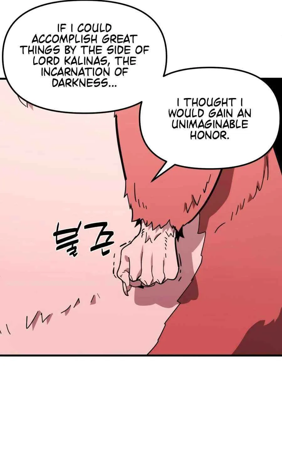 The S-Class Butler Chapter 17 page 21 - 