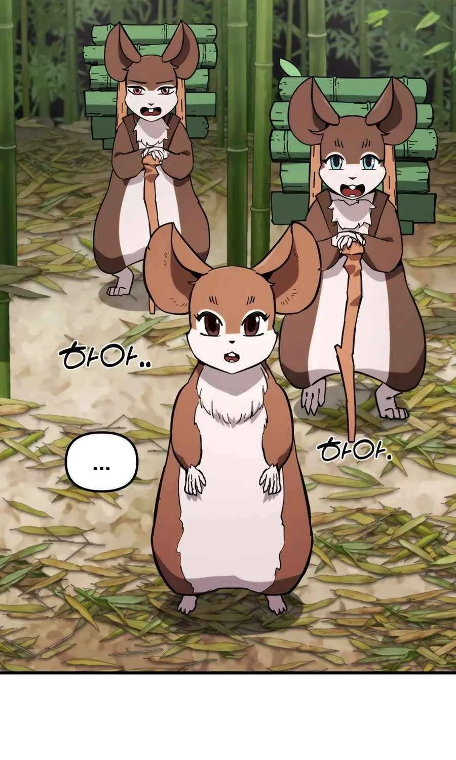 The S-Class Butler Chapter 17 page 30 - 
