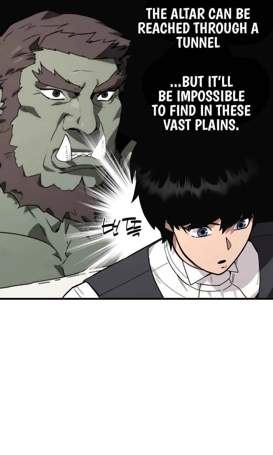 The S-Class Butler Chapter 17 page 36 - 
