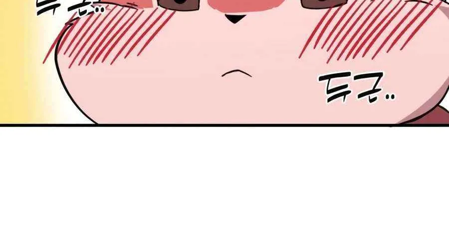 The S-Class Butler Chapter 17 page 69 - 