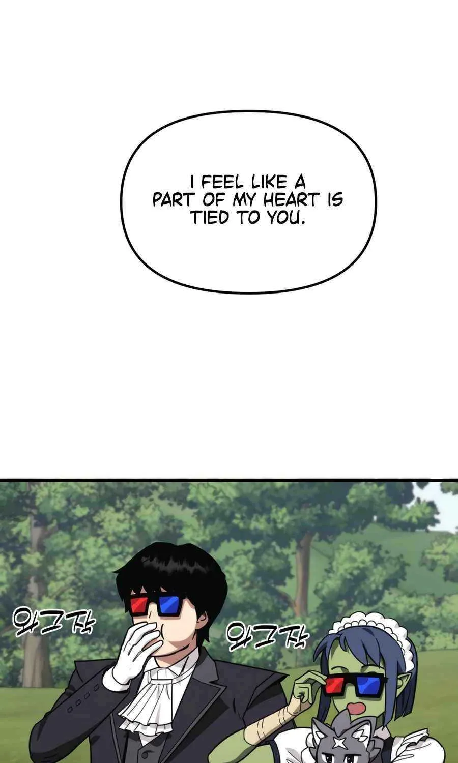 The S-Class Butler Chapter 17 page 71 - 