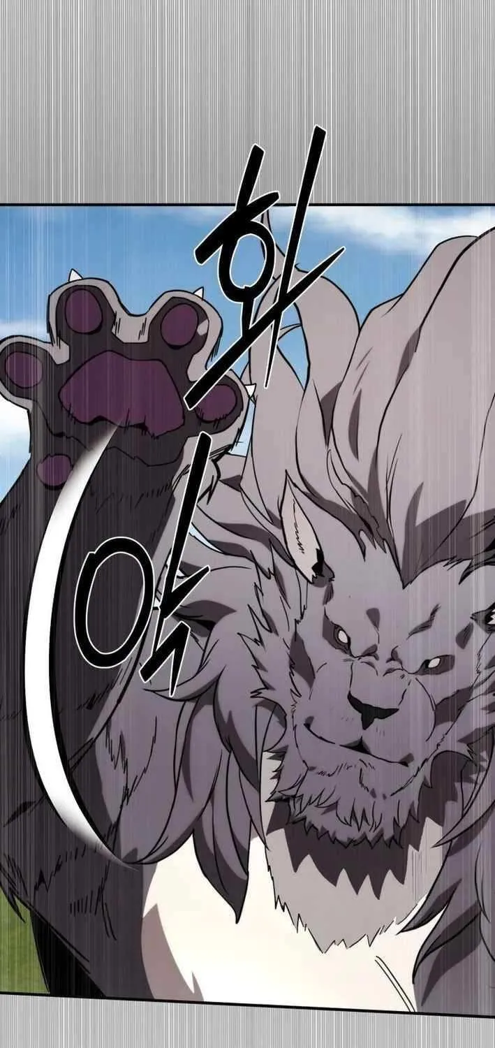 The S-Class Butler Chapter 18 page 47 - 