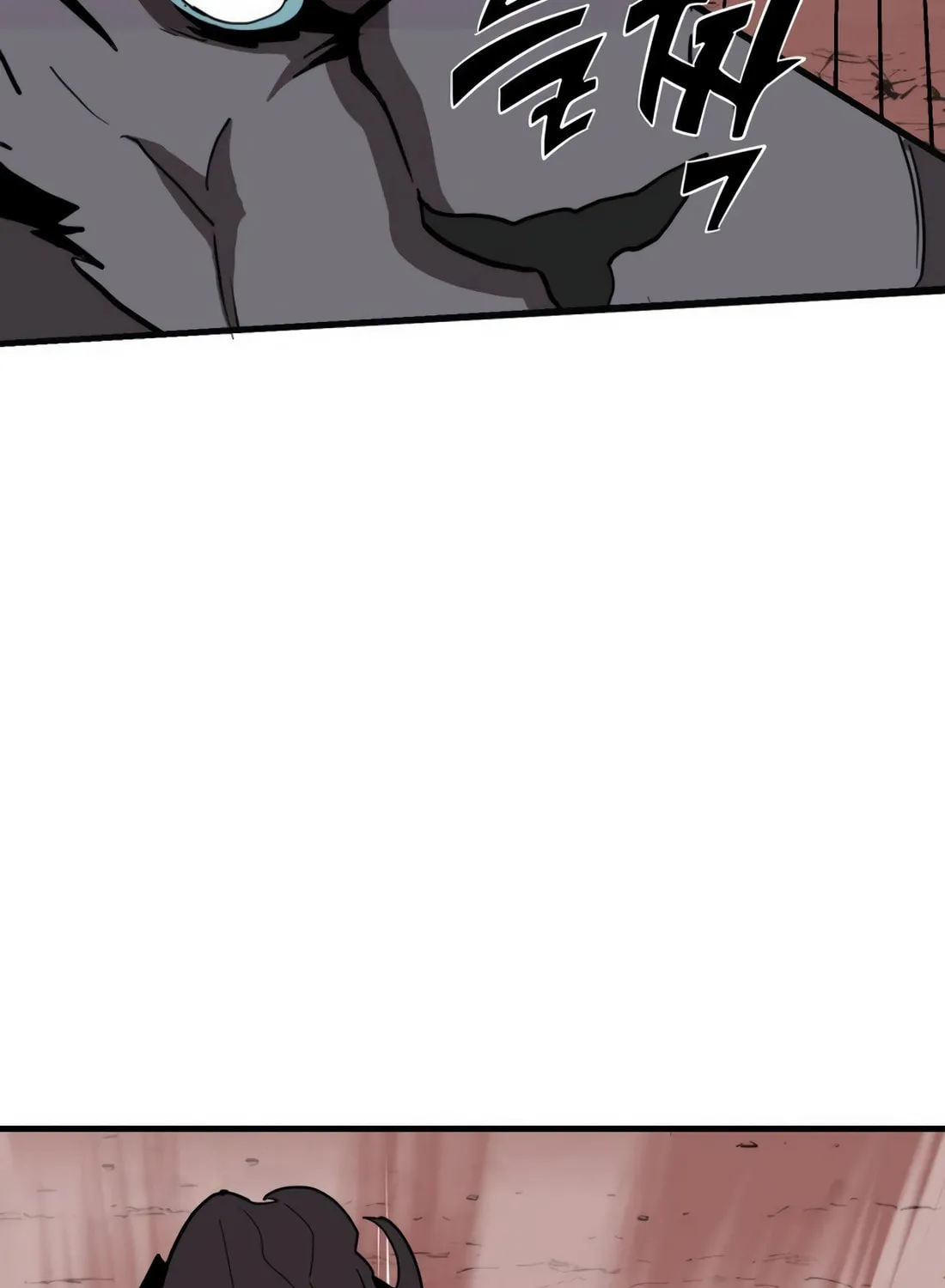 The S-Class Butler Chapter 2 page 112 - 