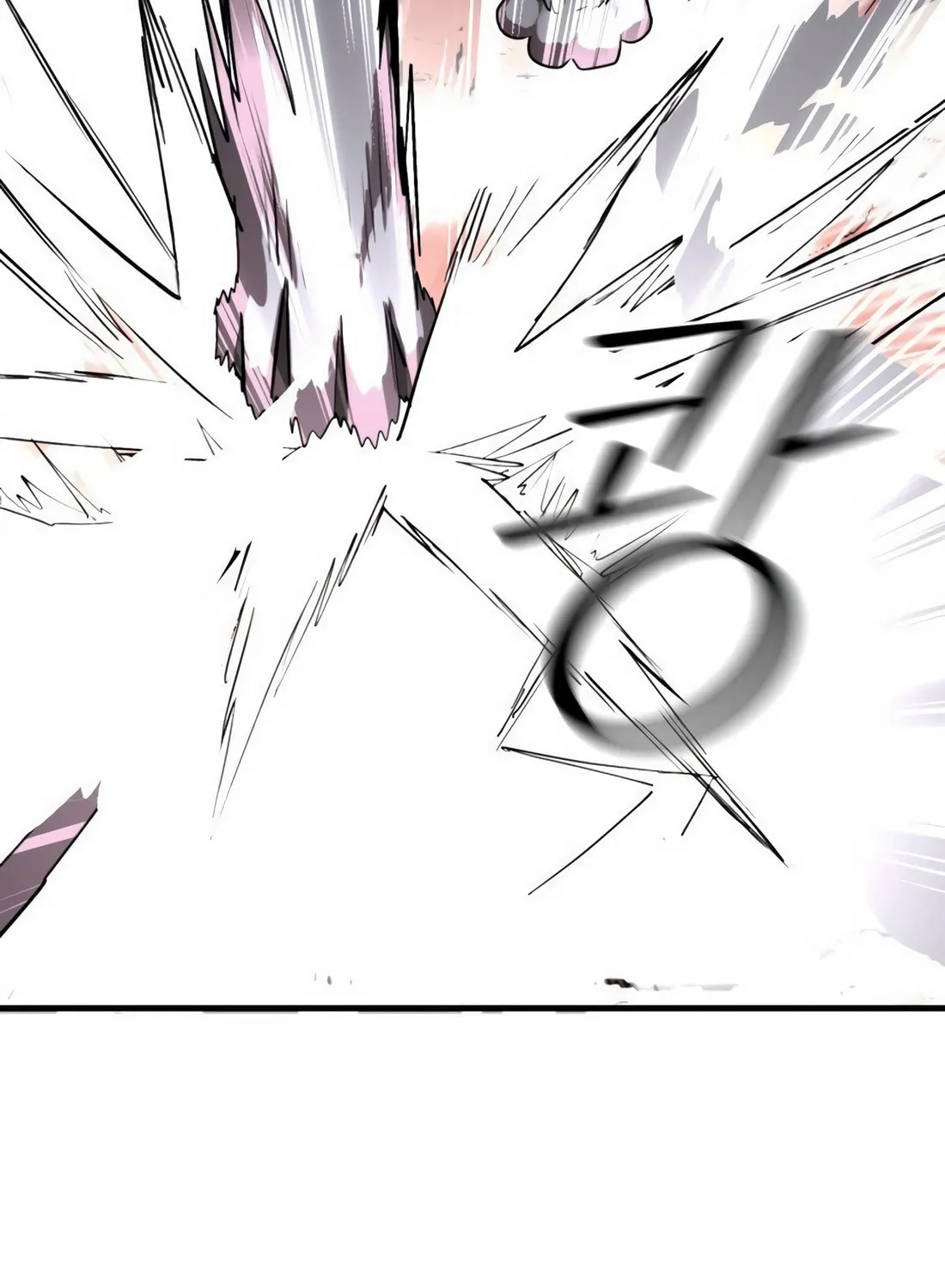 The S-Class Butler Chapter 2 page 114 - 