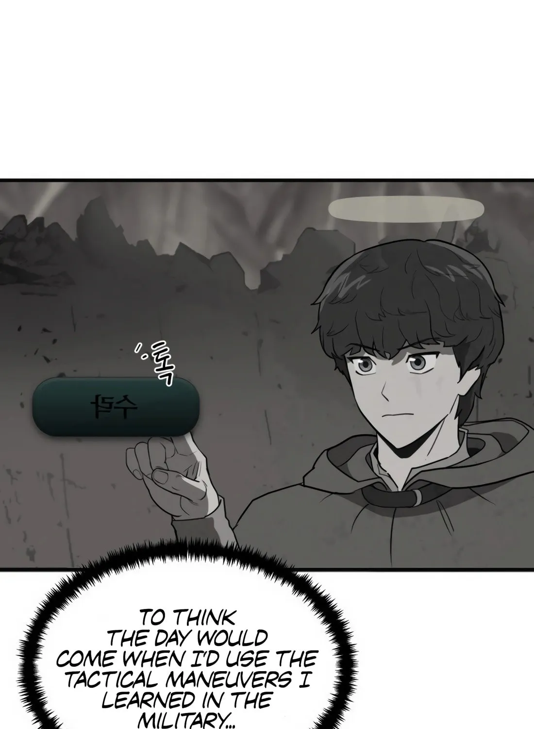 The S-Class Butler Chapter 2 page 123 - 