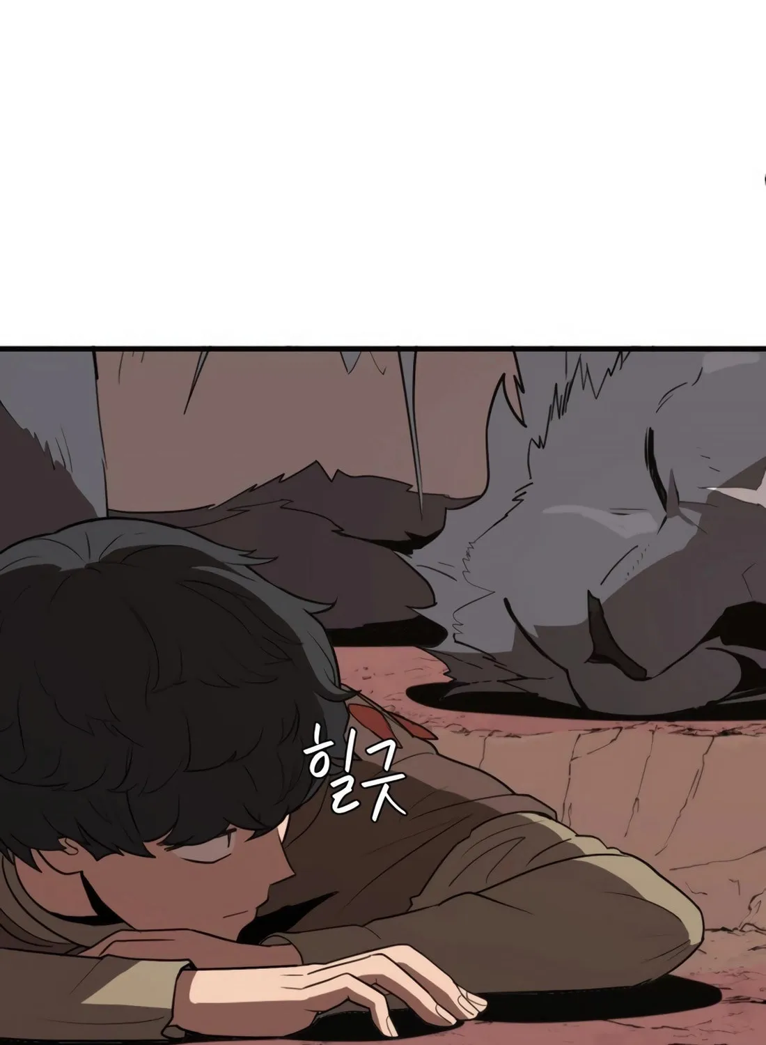 The S-Class Butler Chapter 2 page 128 - 