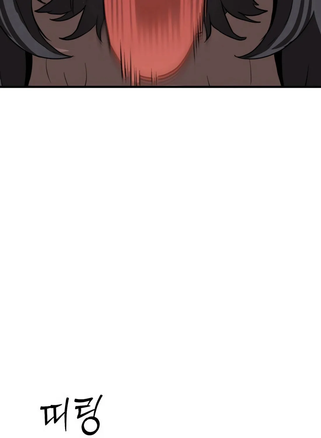 The S-Class Butler Chapter 2 page 142 - 