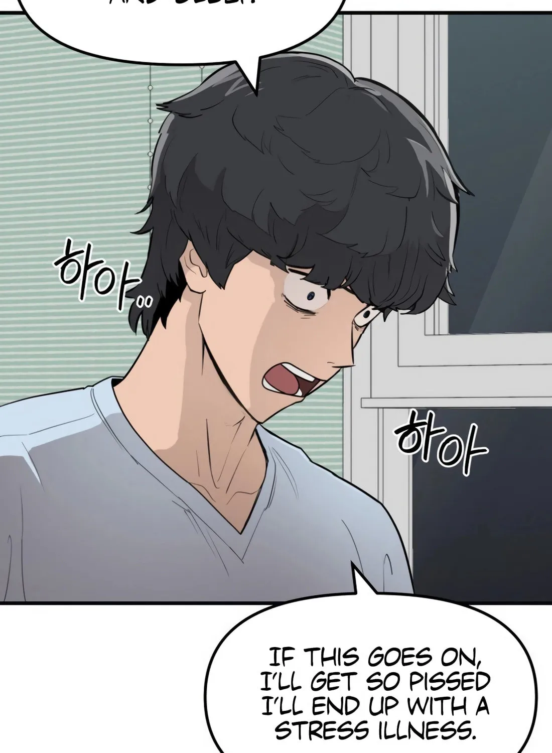 The S-Class Butler Chapter 2 page 148 - 