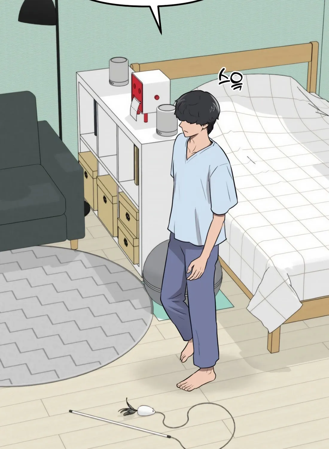 The S-Class Butler Chapter 2 page 150 - 