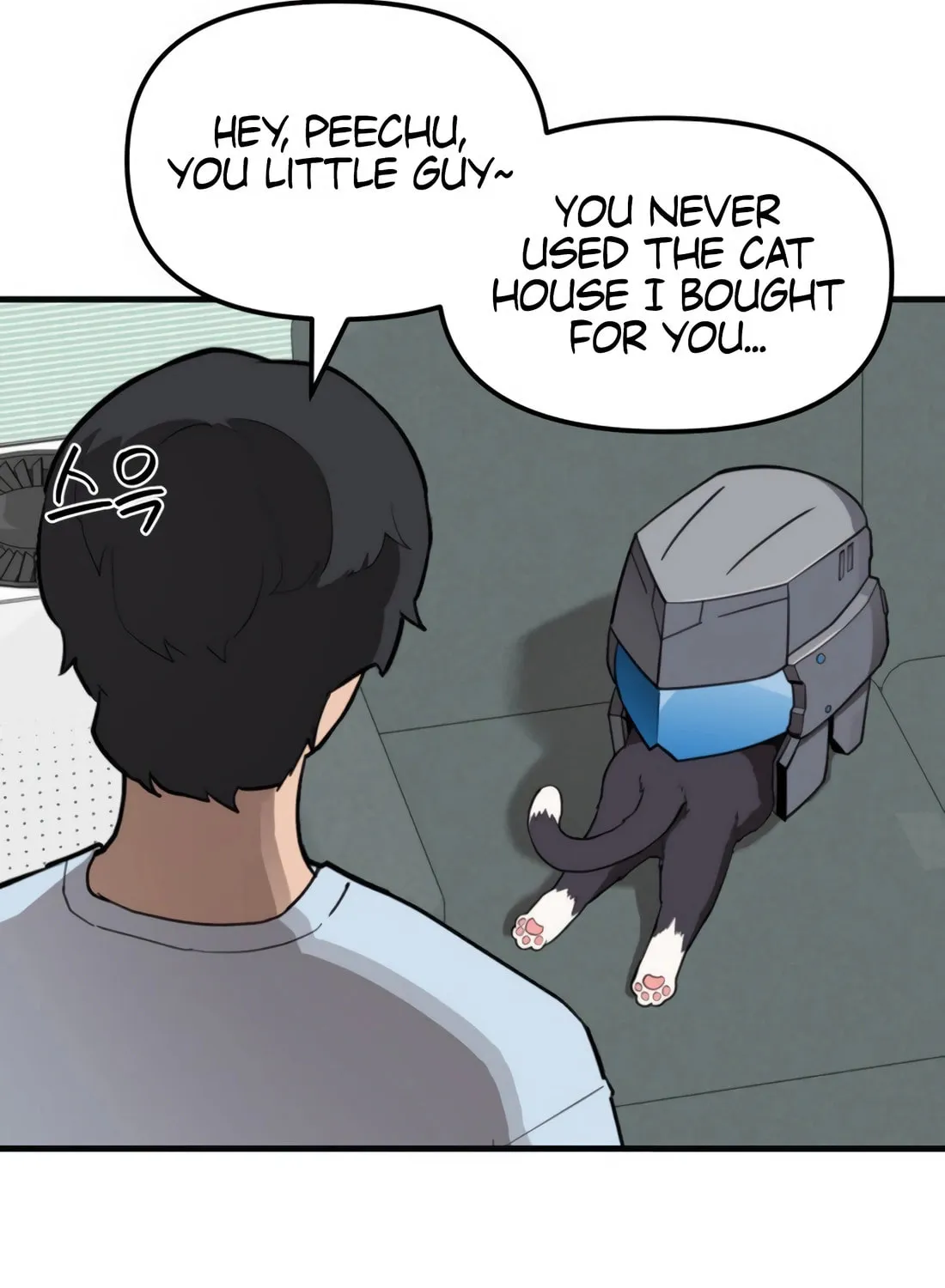 The S-Class Butler Chapter 2 page 156 - 