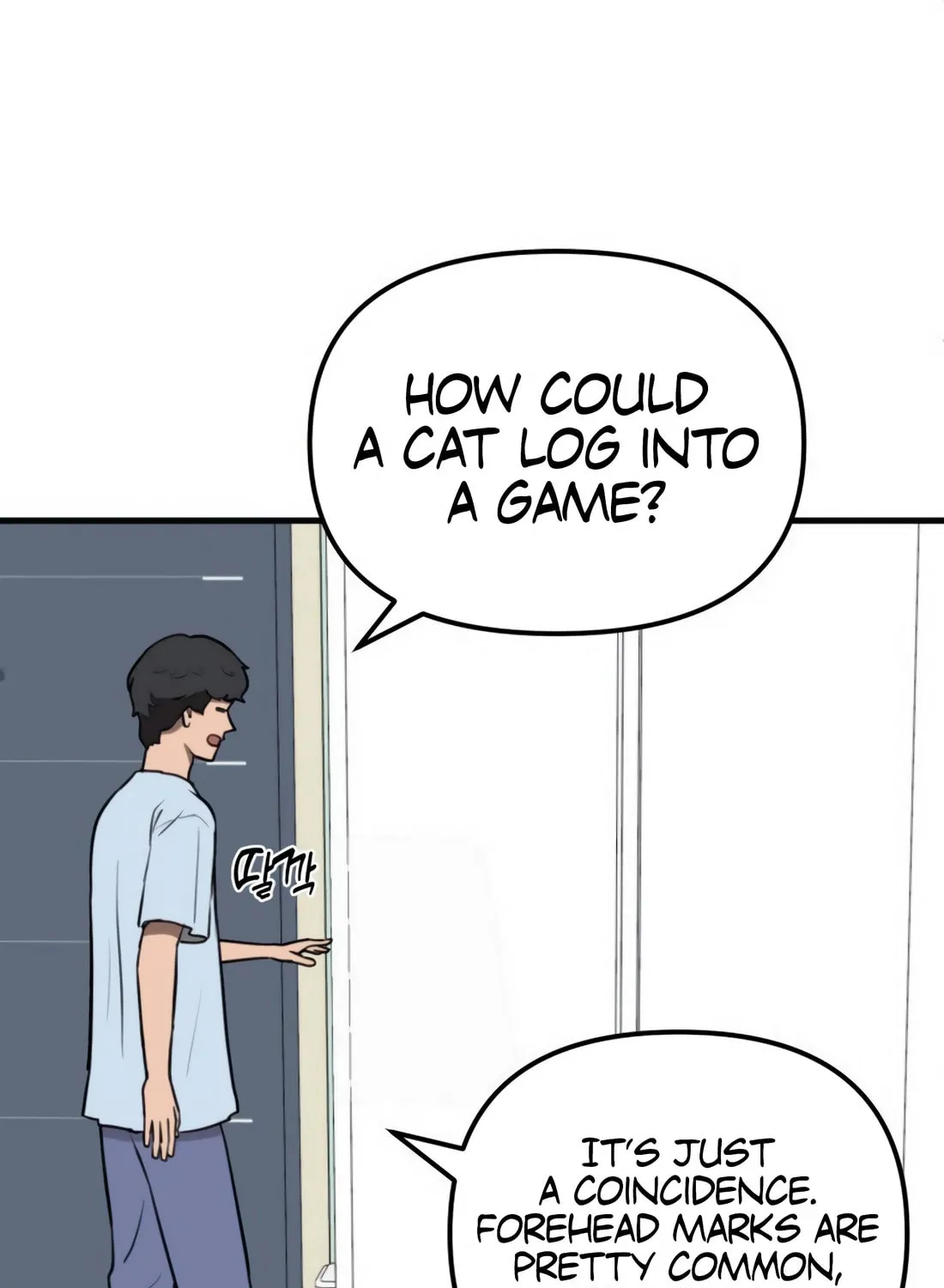 The S-Class Butler Chapter 2 page 166 - 