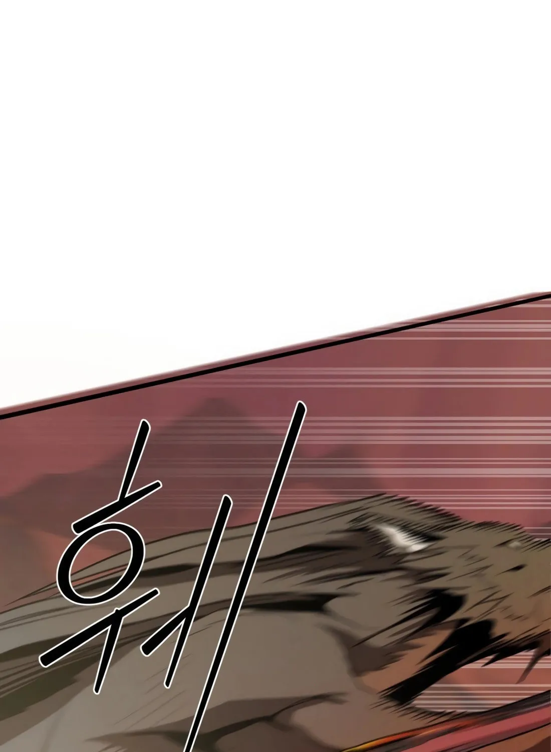 The S-Class Butler Chapter 2 page 18 - 