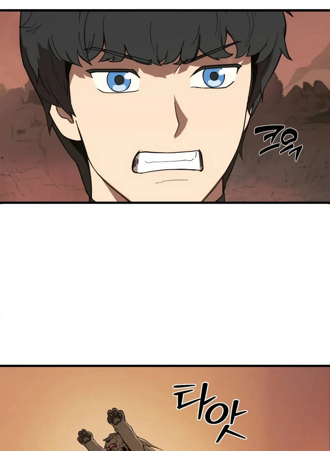 The S-Class Butler Chapter 2 page 173 - 