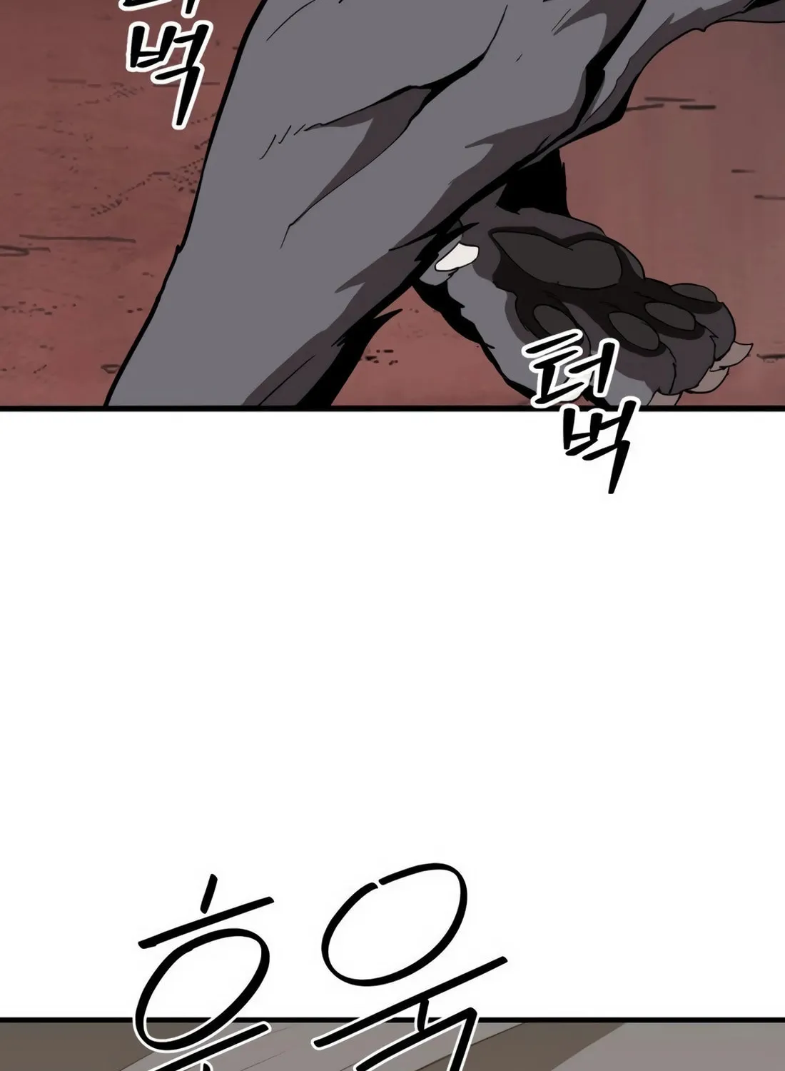 The S-Class Butler Chapter 2 page 182 - 