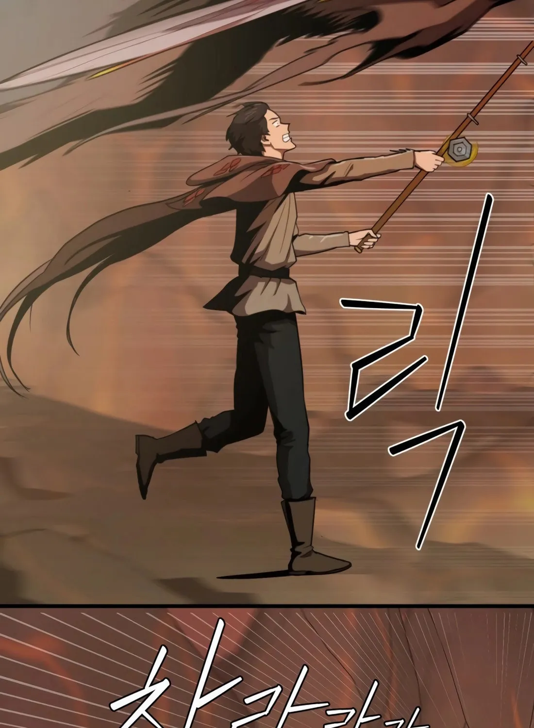 The S-Class Butler Chapter 2 page 20 - 