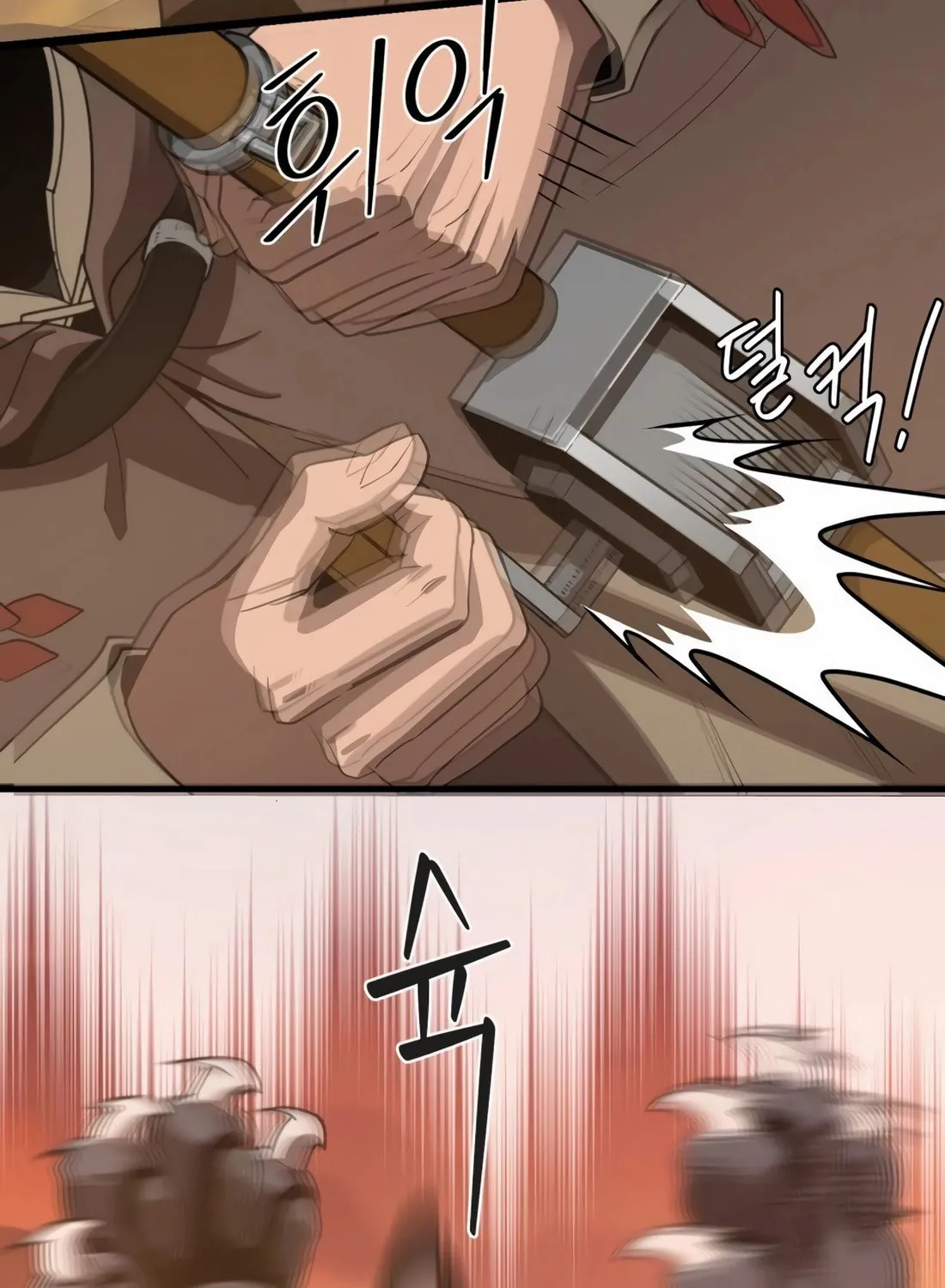 The S-Class Butler Chapter 2 page 26 - 