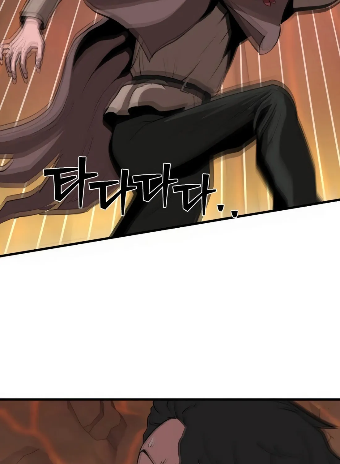 The S-Class Butler Chapter 2 page 42 - 