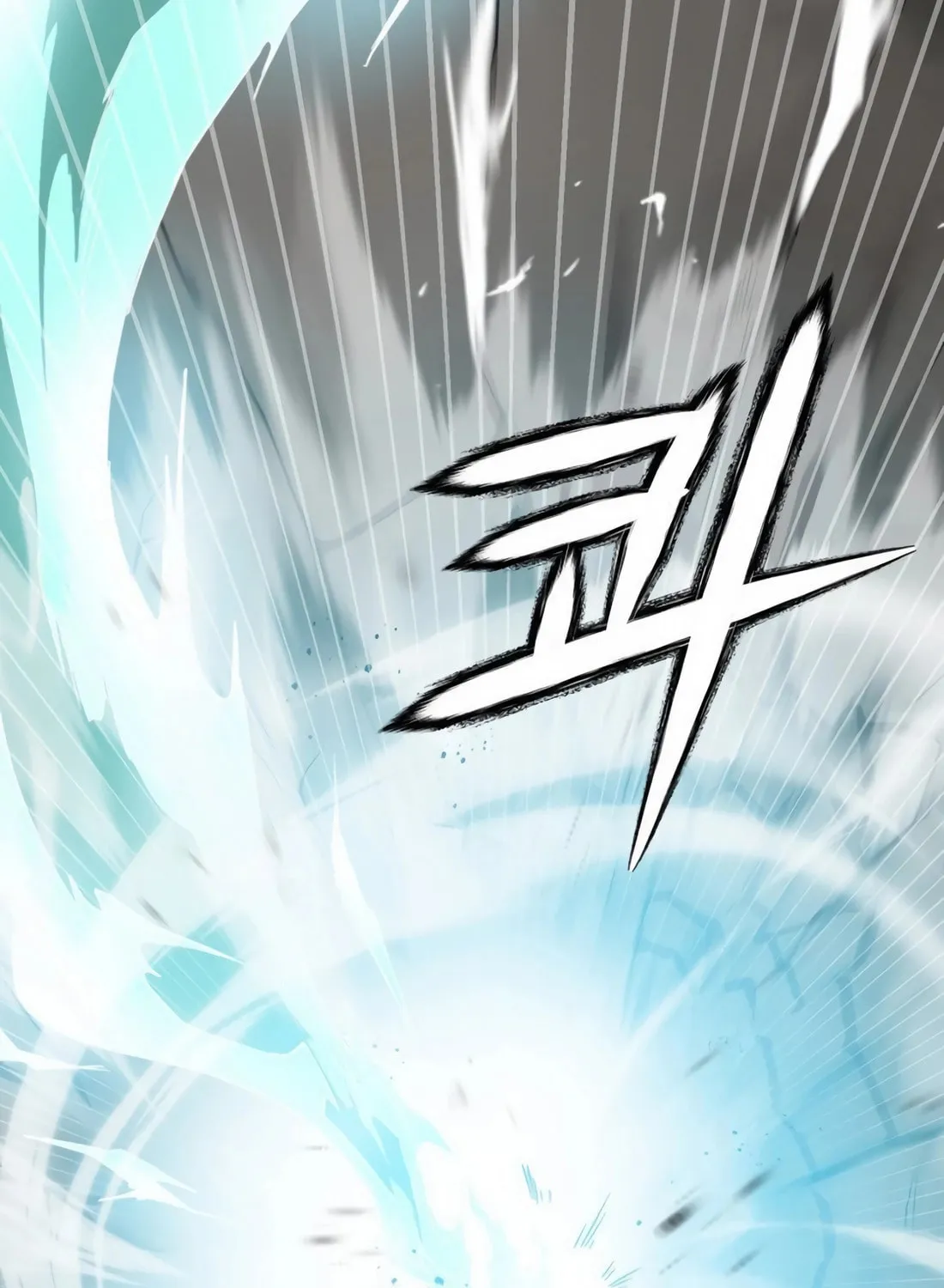 The S-Class Butler Chapter 2 page 44 - 
