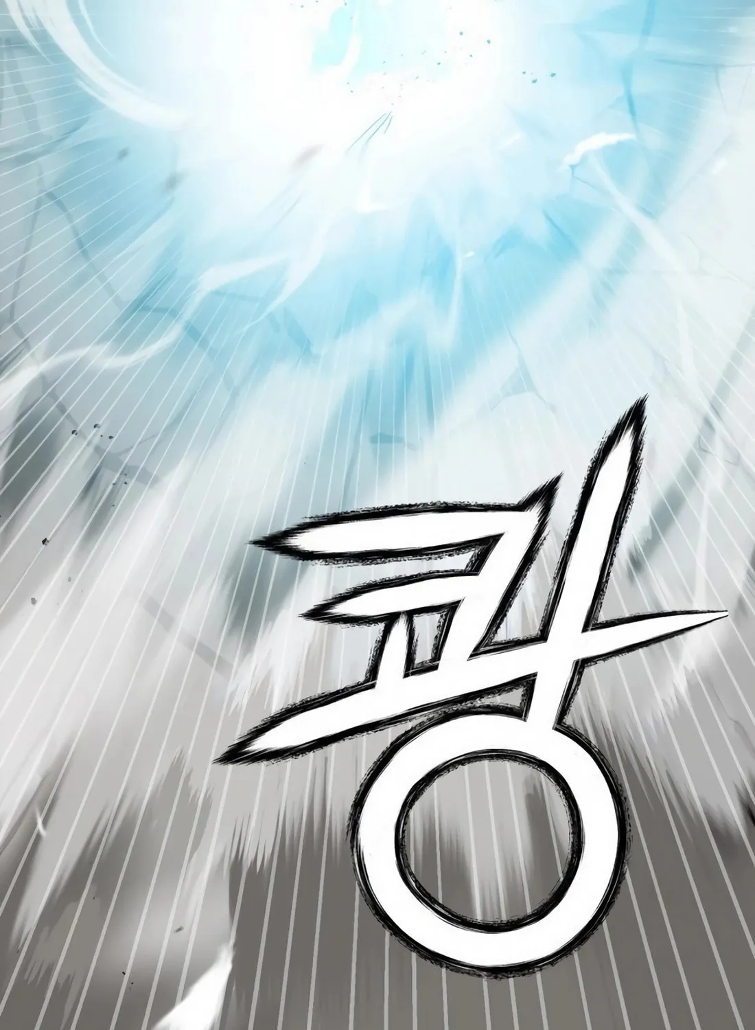 The S-Class Butler Chapter 2 page 45 - 