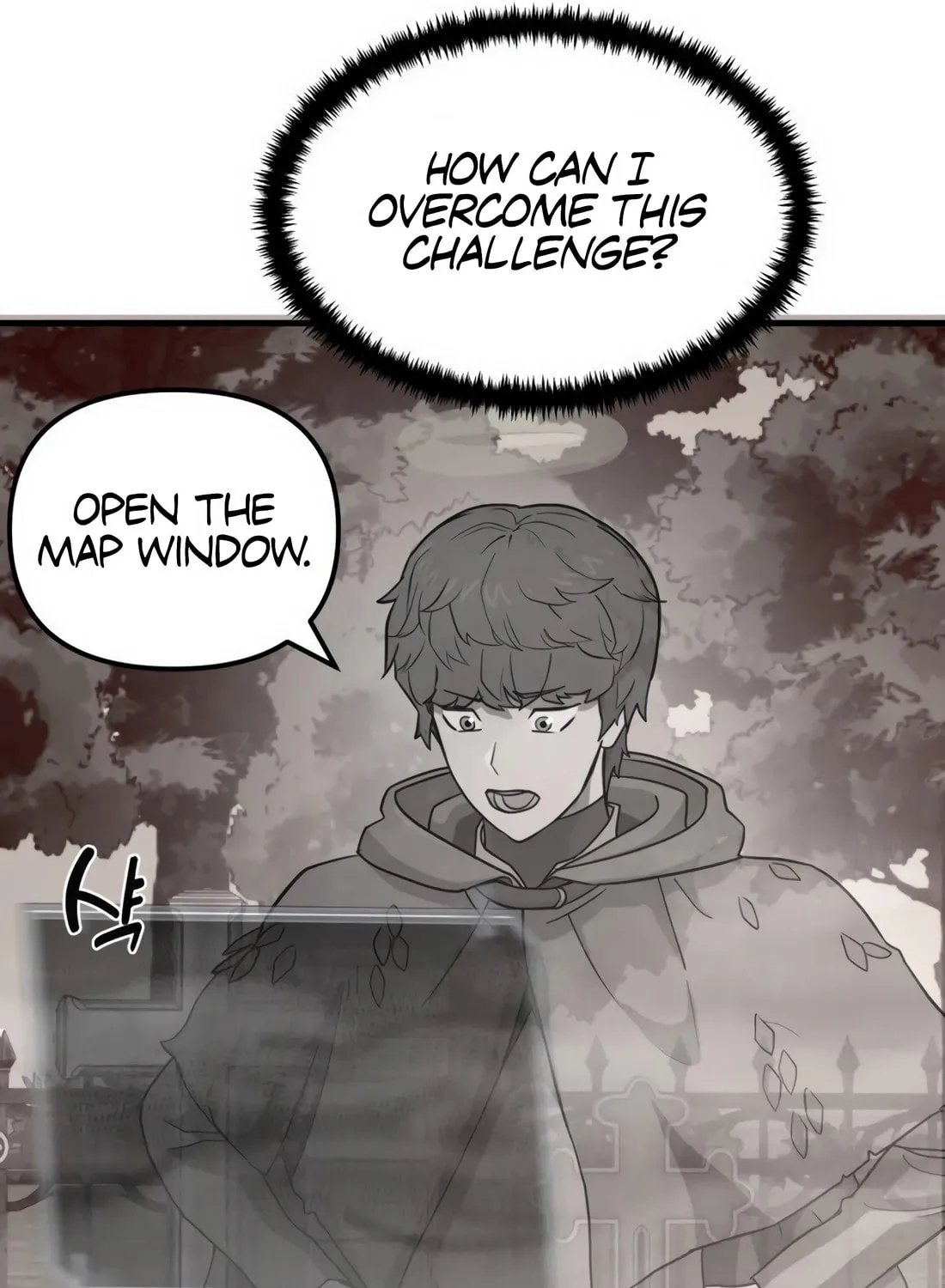 The S-Class Butler Chapter 2 page 69 - 