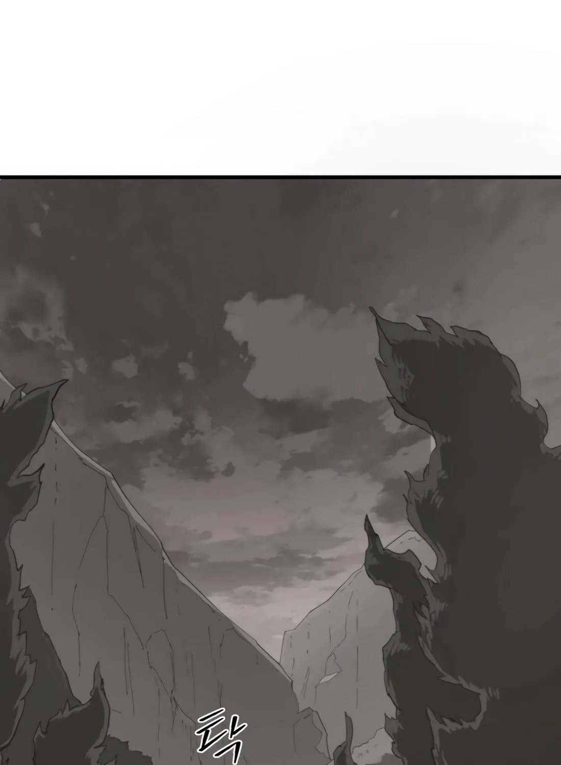 The S-Class Butler Chapter 2 page 72 - 
