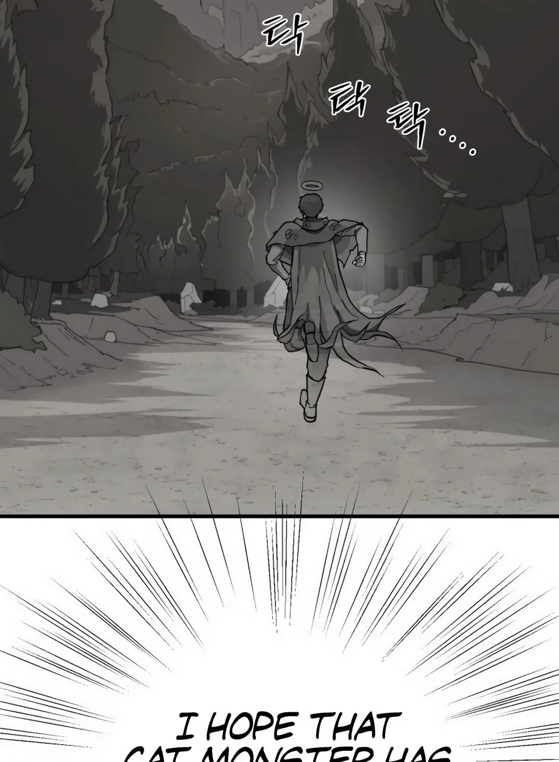 The S-Class Butler Chapter 2 page 73 - 