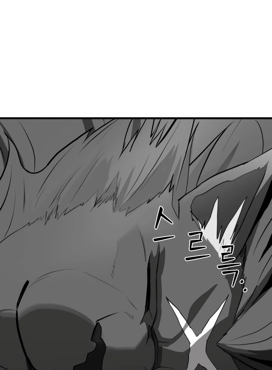 The S-Class Butler Chapter 2 page 89 - 