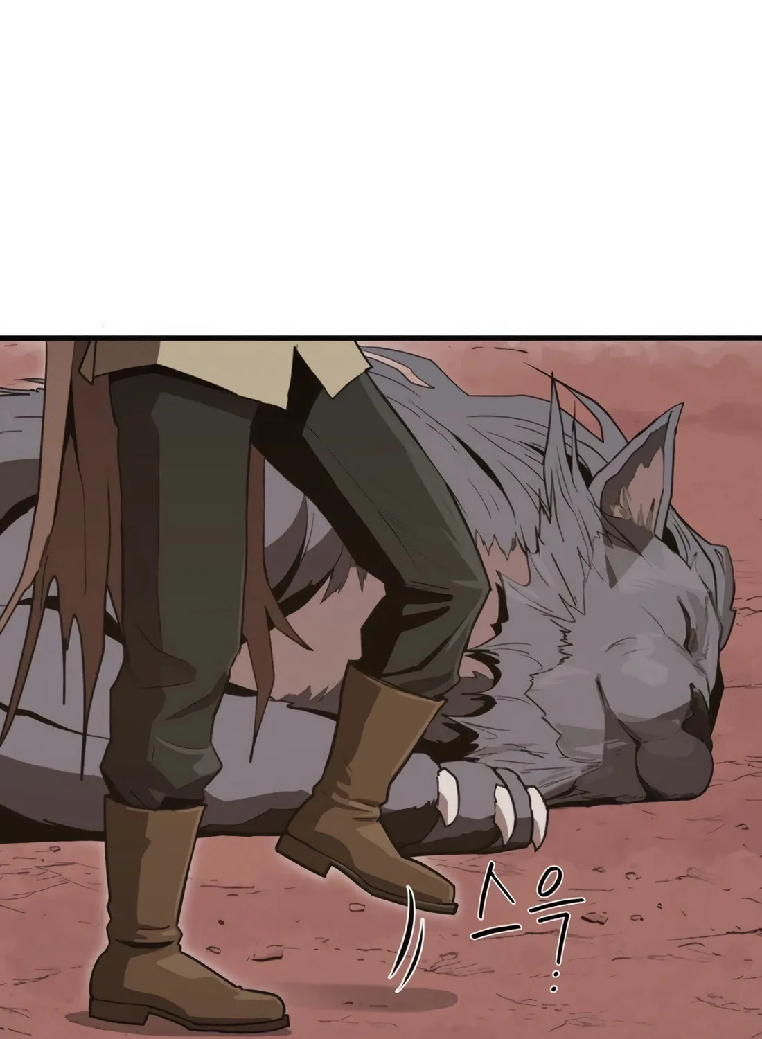 The S-Class Butler Chapter 2 page 99 - 