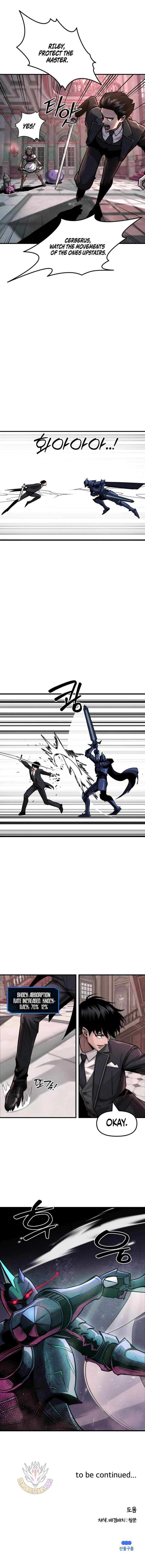 The S-Class Butler Chapter 29 page 9 - 