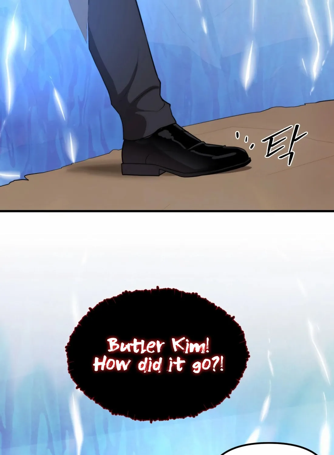The S-Class Butler Chapter 3 page 107 - 