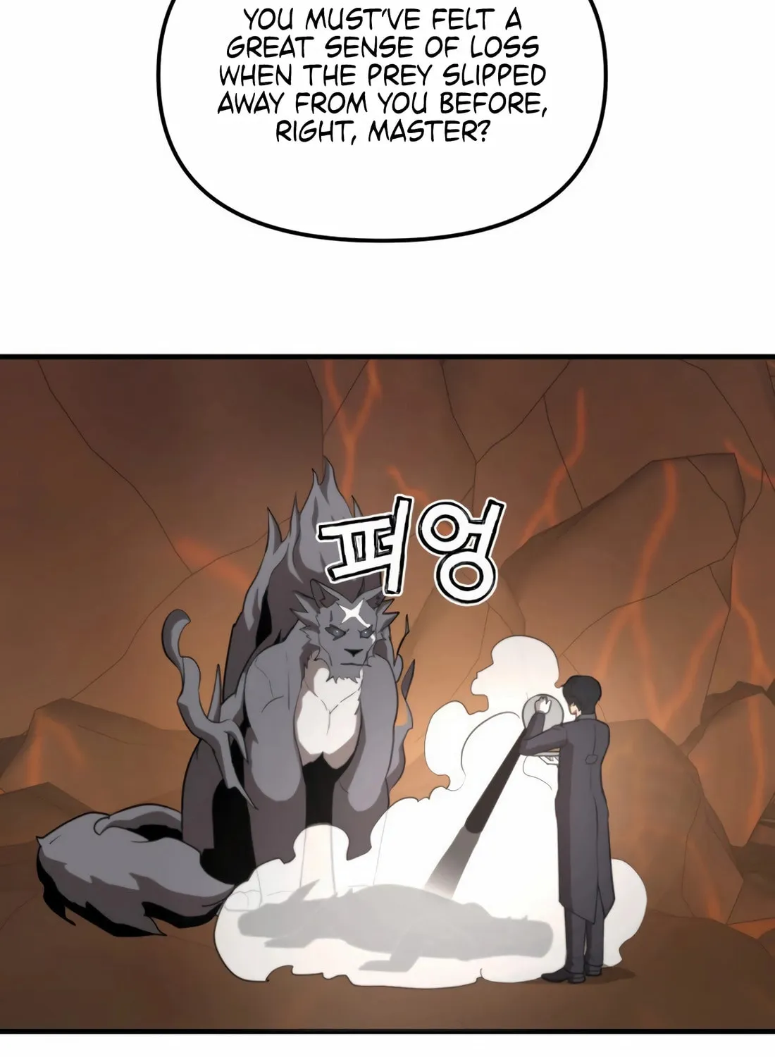 The S-Class Butler Chapter 3 page 110 - 