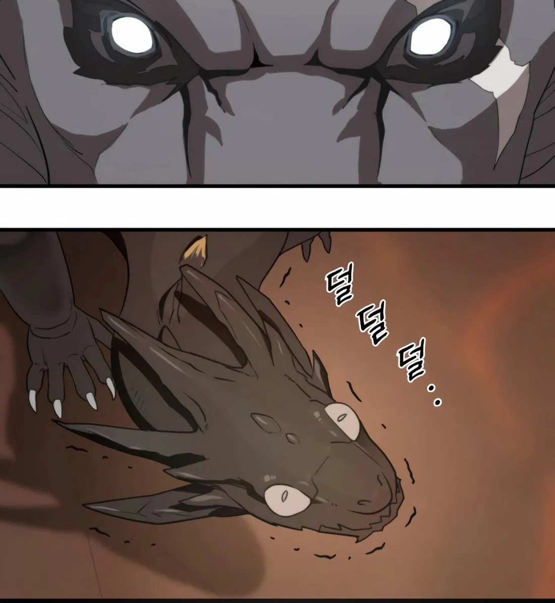 The S-Class Butler Chapter 3 page 112 - 