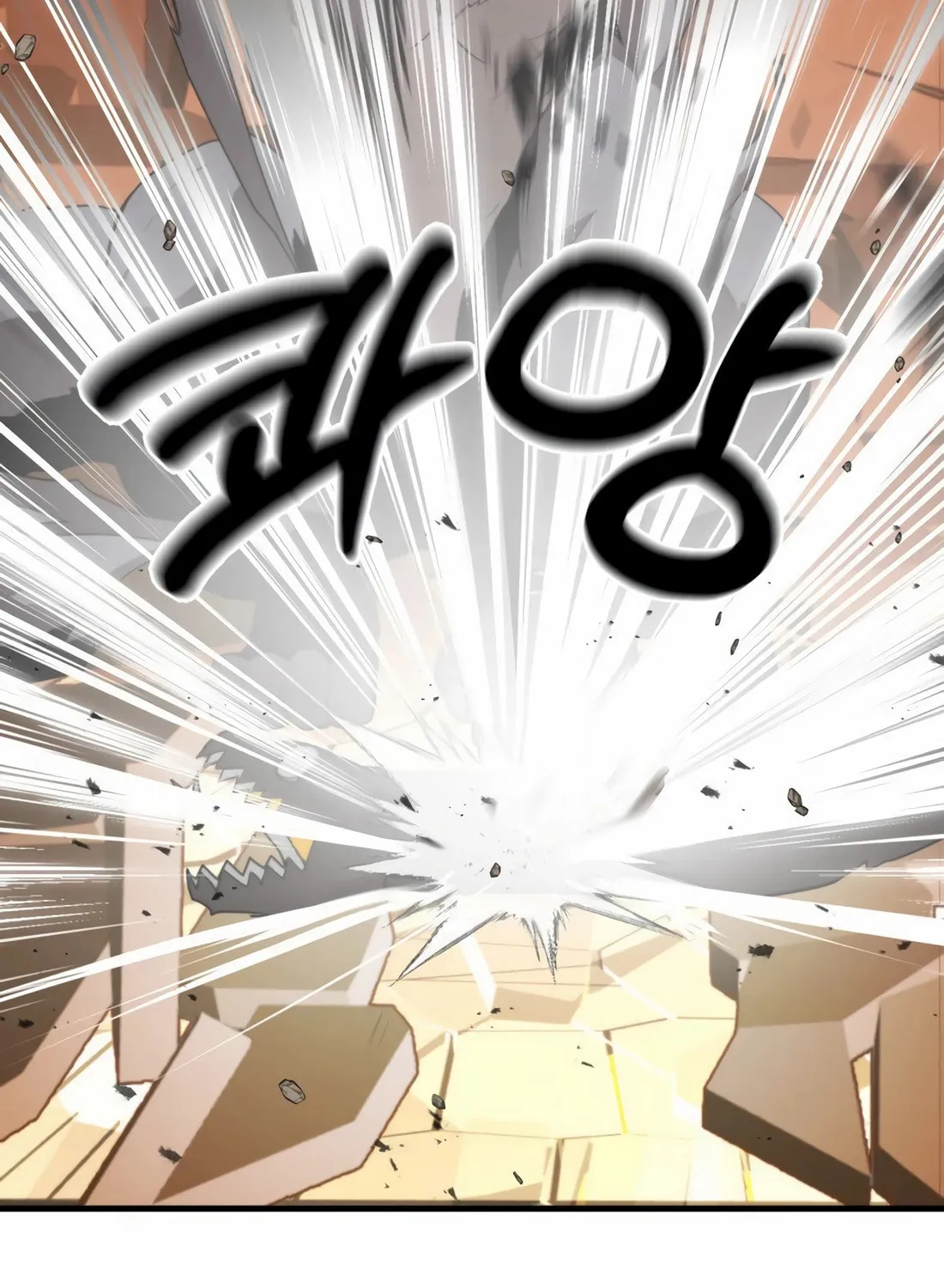 The S-Class Butler Chapter 3 page 114 - 