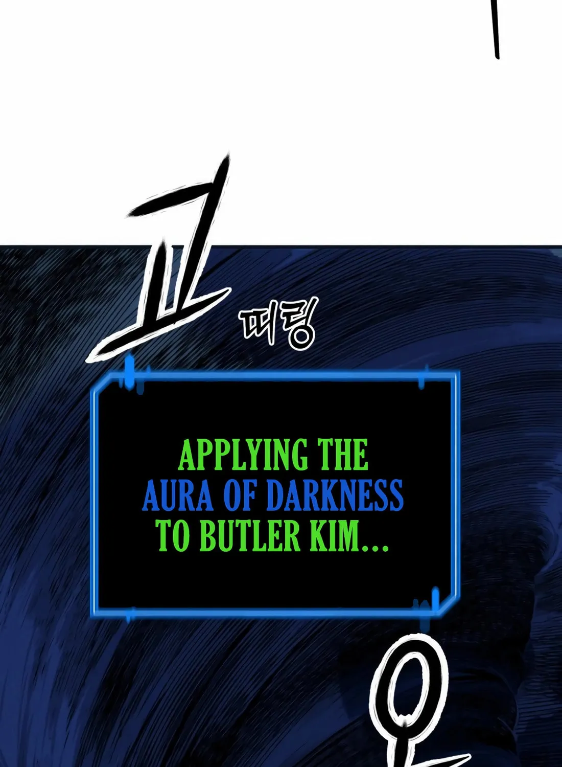 The S-Class Butler Chapter 3 page 13 - 