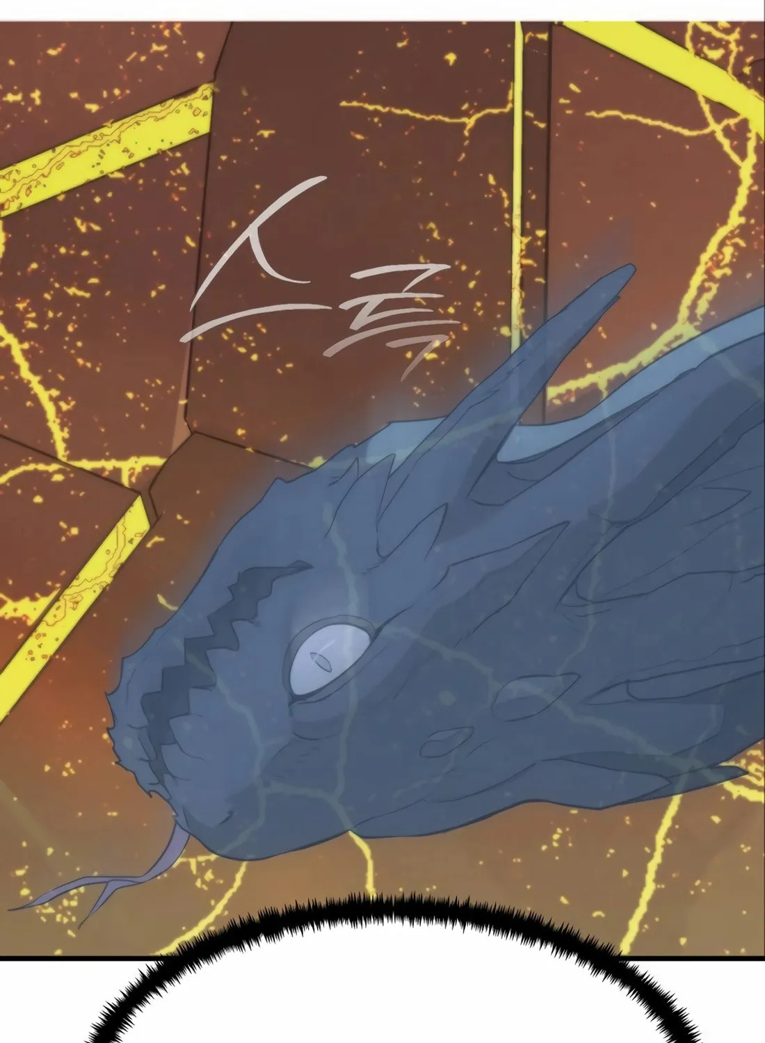 The S-Class Butler Chapter 3 page 131 - 