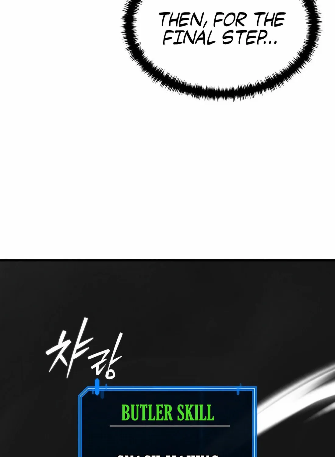 The S-Class Butler Chapter 3 page 139 - 
