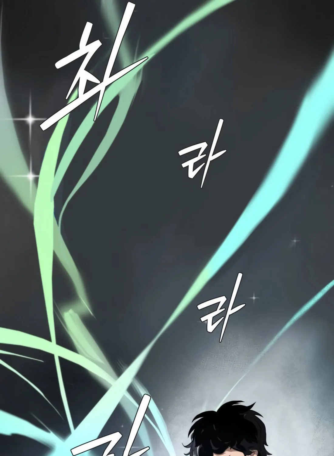 The S-Class Butler Chapter 3 page 141 - 
