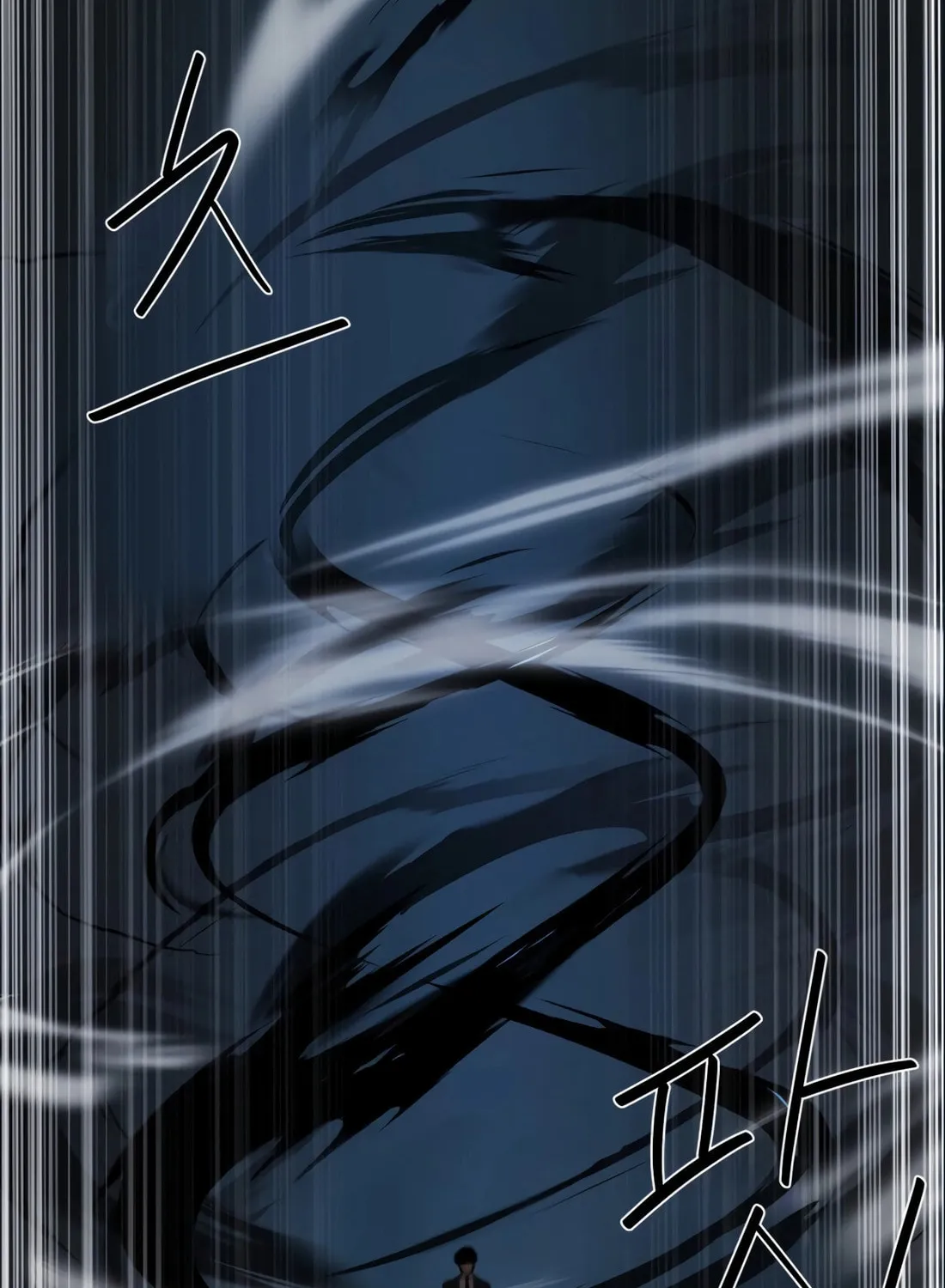 The S-Class Butler Chapter 3 page 16 - 