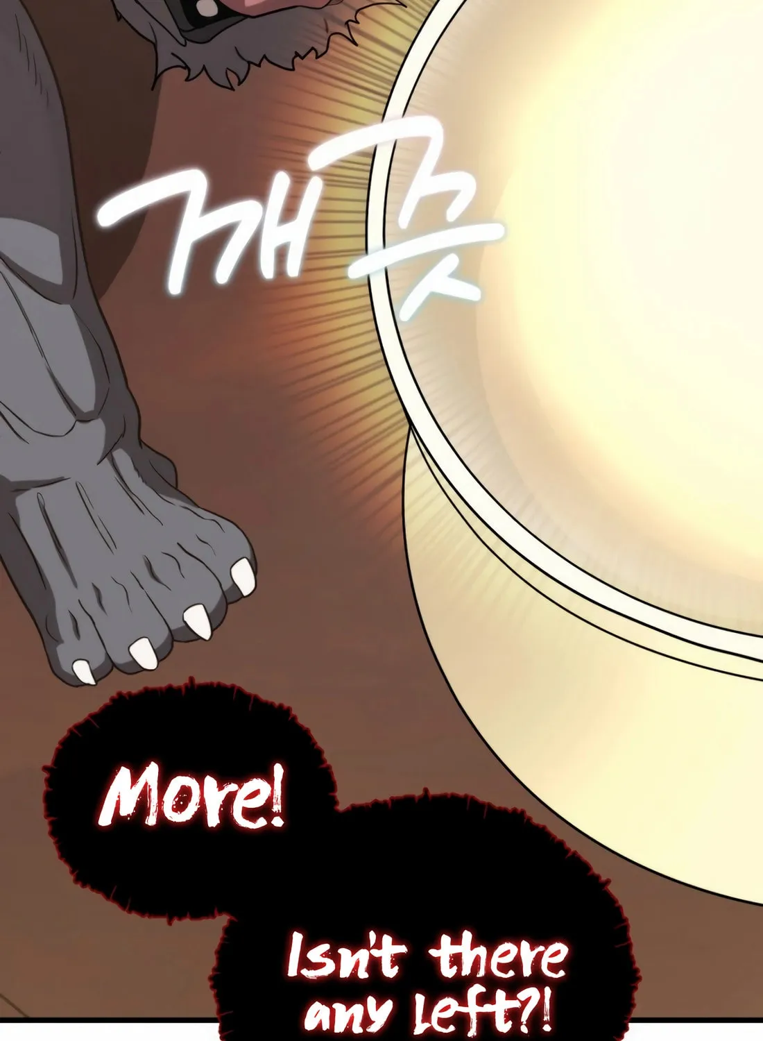 The S-Class Butler Chapter 3 page 154 - 