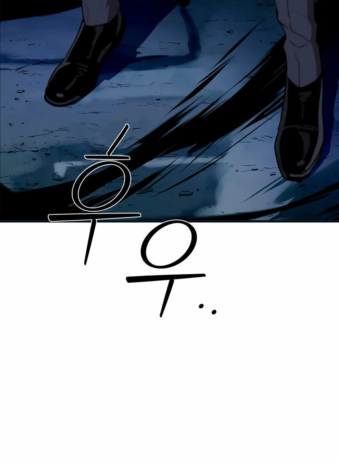 The S-Class Butler Chapter 3 page 18 - 