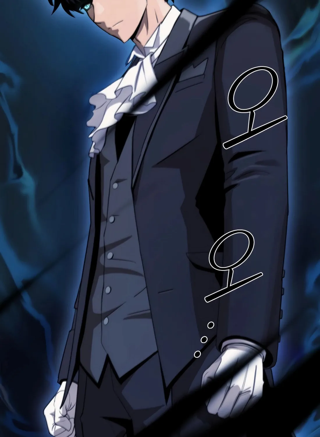 The S-Class Butler Chapter 3 page 21 - 
