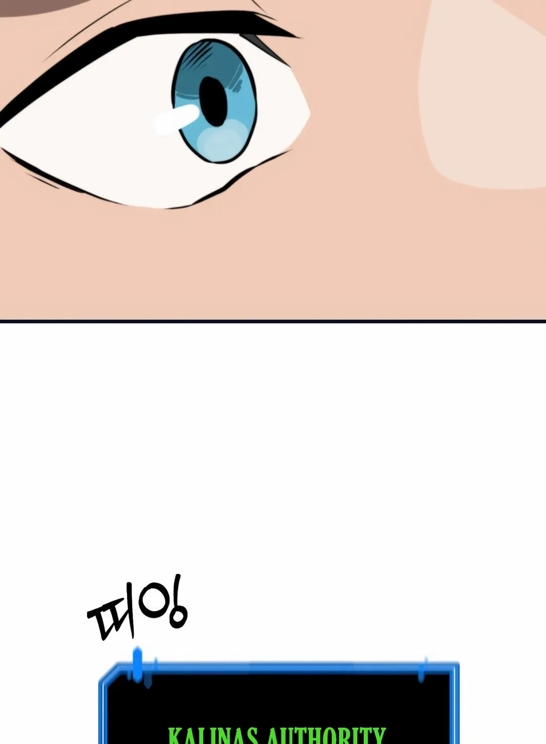 The S-Class Butler Chapter 3 page 5 - 