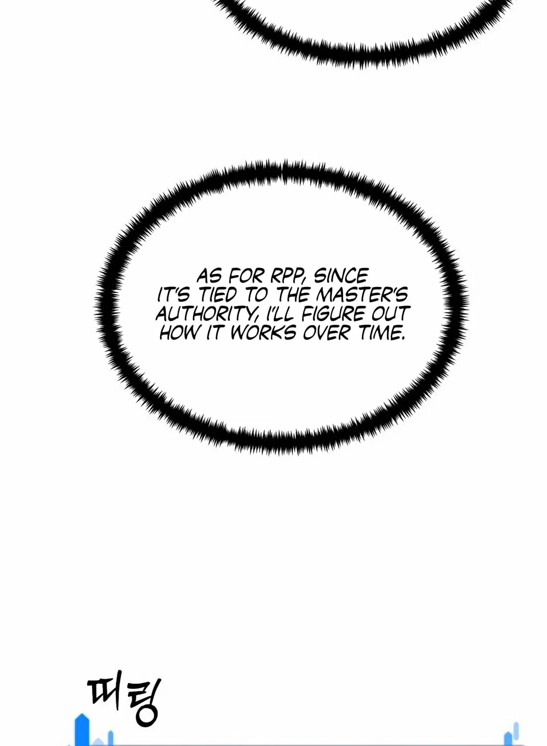 The S-Class Butler Chapter 3 page 53 - 