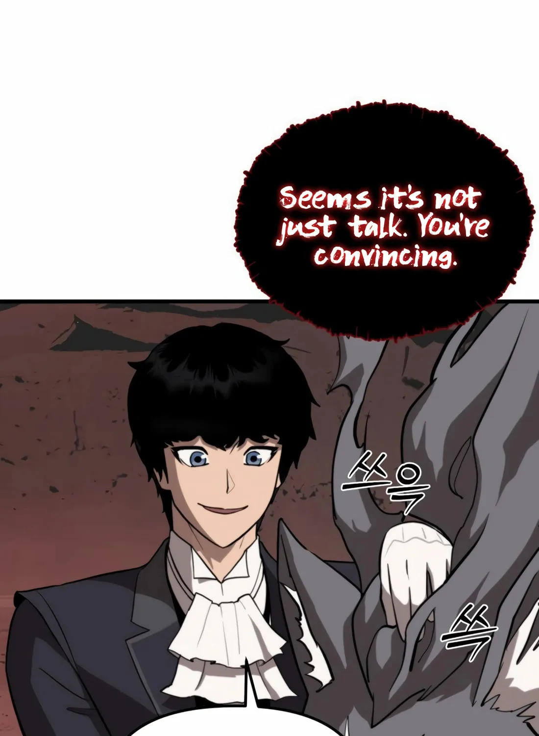 The S-Class Butler Chapter 3 page 72 - 