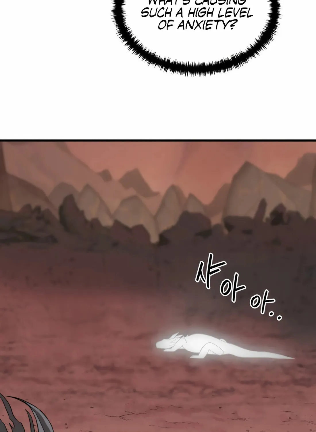 The S-Class Butler Chapter 3 page 77 - 