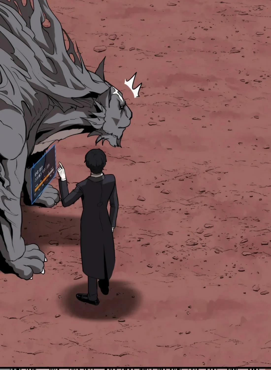 The S-Class Butler Chapter 3 page 78 - 