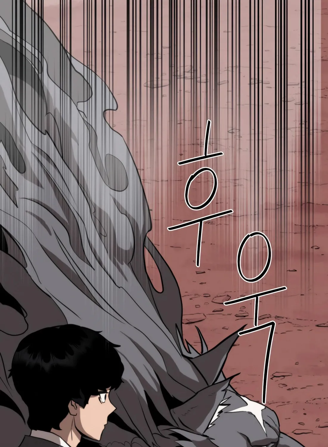 The S-Class Butler Chapter 3 page 79 - 
