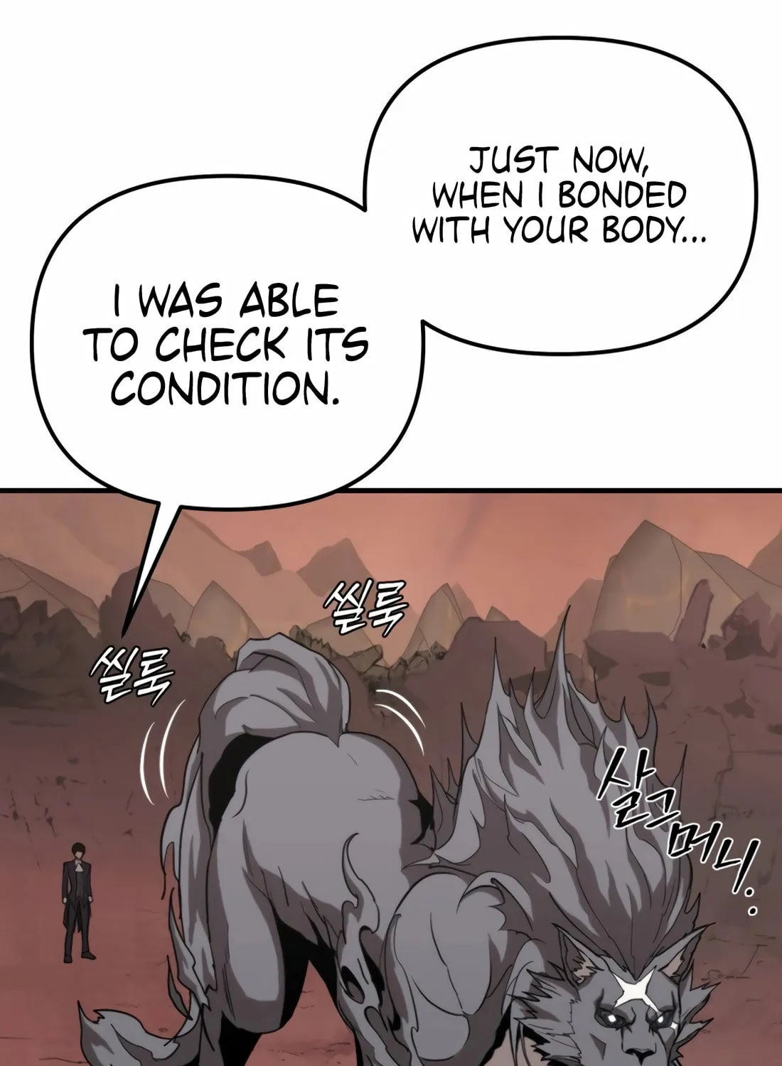 The S-Class Butler Chapter 3 page 82 - 