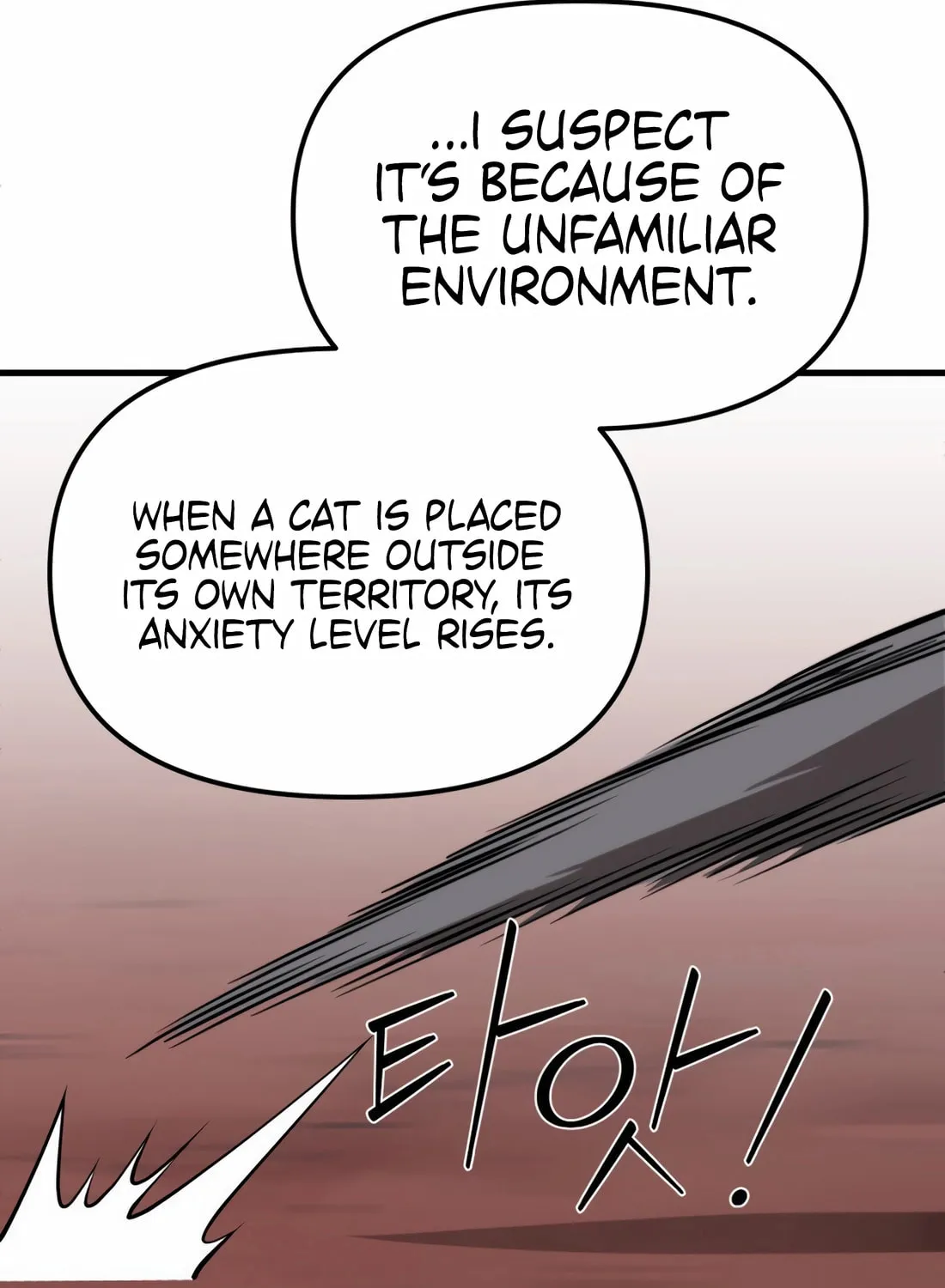The S-Class Butler Chapter 3 page 85 - 
