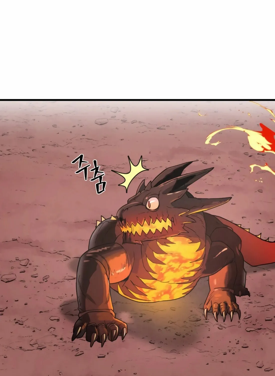 The S-Class Butler Chapter 3 page 88 - 